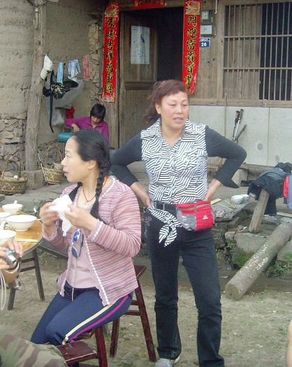 江南的香格里拉____公盂仙境穿越