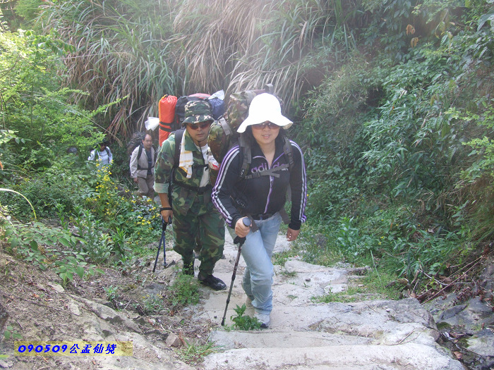 江南的香格里拉____公盂仙境穿越