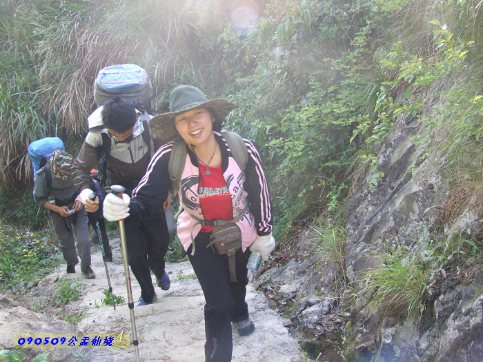 江南的香格里拉____公盂仙境穿越