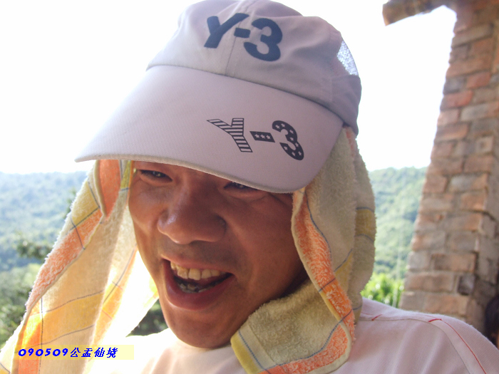 江南的香格里拉____公盂仙境穿越