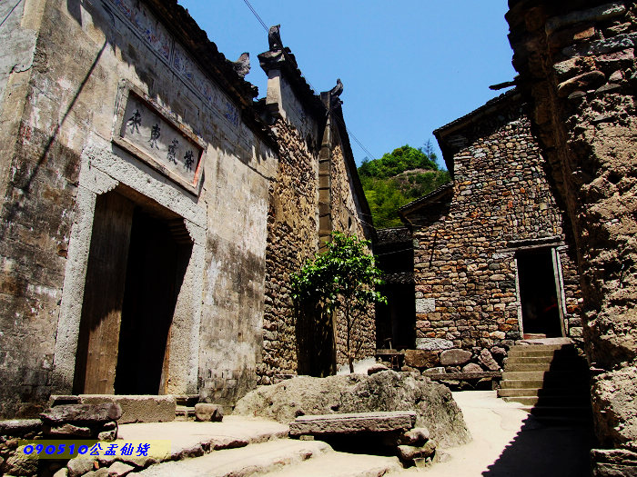 江南的香格里拉____公盂仙境穿越