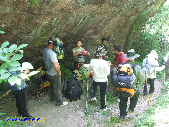 江南的香格里拉____公盂仙境穿越
