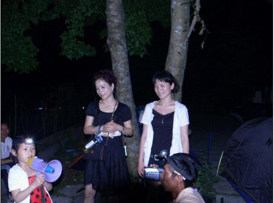 乐清市“中雁杯”登山比赛掠影