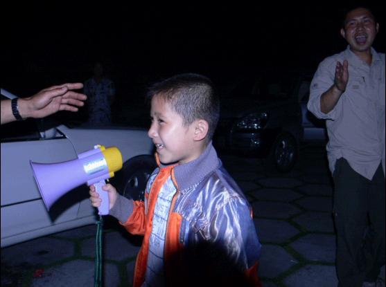 乐清市“中雁杯”登山比赛掠影