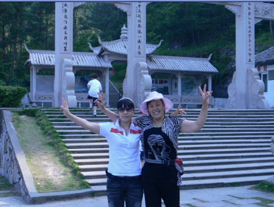 乐清市“中雁杯”登山比赛掠影