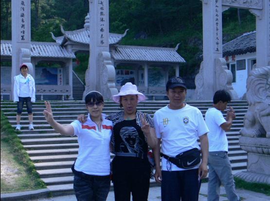 乐清市“中雁杯”登山比赛掠影