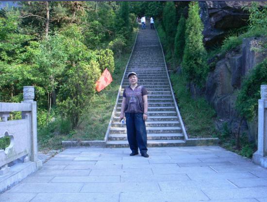 乐清市“中雁杯”登山比赛掠影