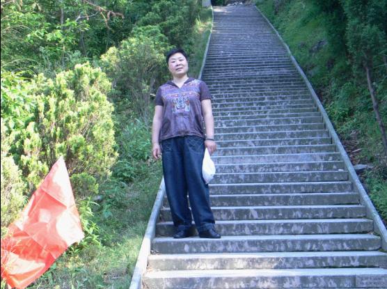 乐清市“中雁杯”登山比赛掠影