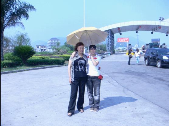 乐清市“中雁杯”登山比赛掠影