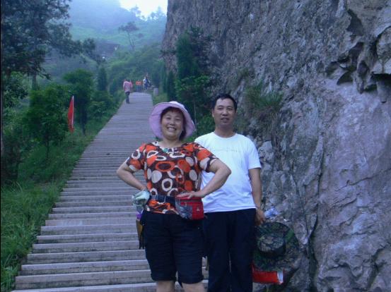 乐清市“中雁杯”登山比赛掠影