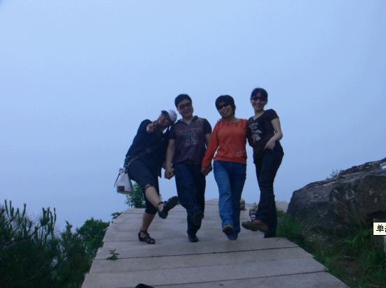 乐清市“中雁杯”登山比赛掠影