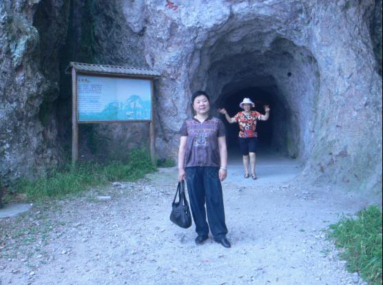 乐清市“中雁杯”登山比赛掠影