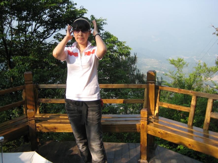 乐清市“中雁杯”登山比赛掠影 乐清市“中雁杯”登山比赛掠影