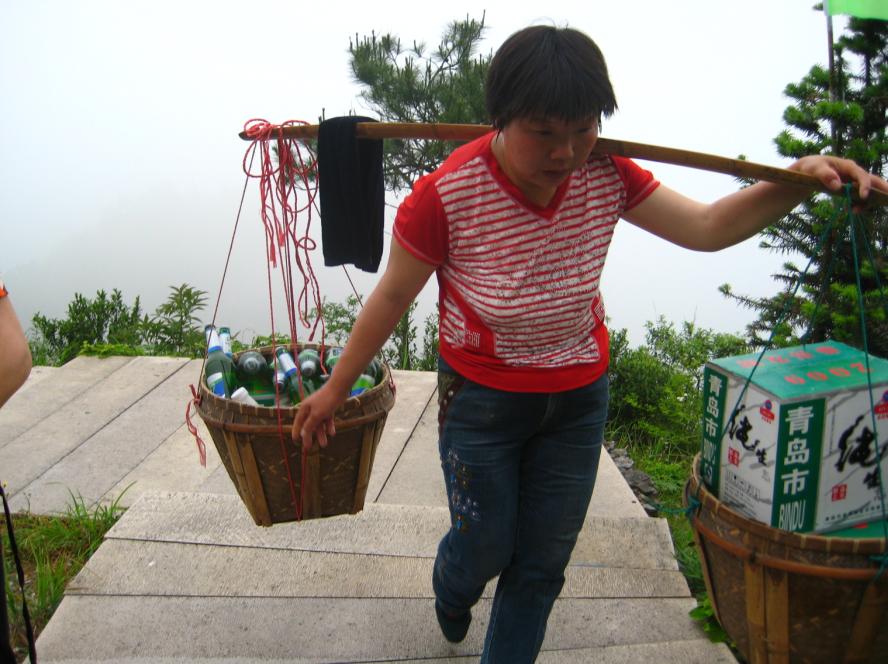 乐清市“中雁杯”登山比赛掠影