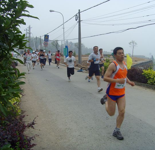 乐清市“中雁杯”登山比赛掠影