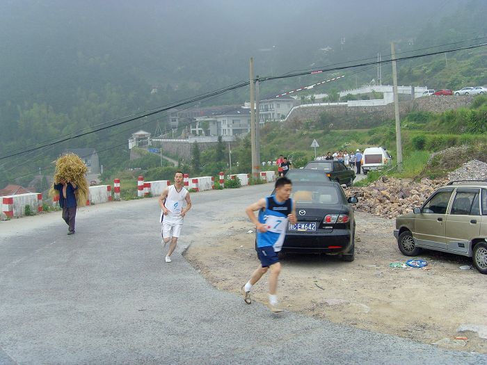 乐清市“中雁杯”登山比赛掠影