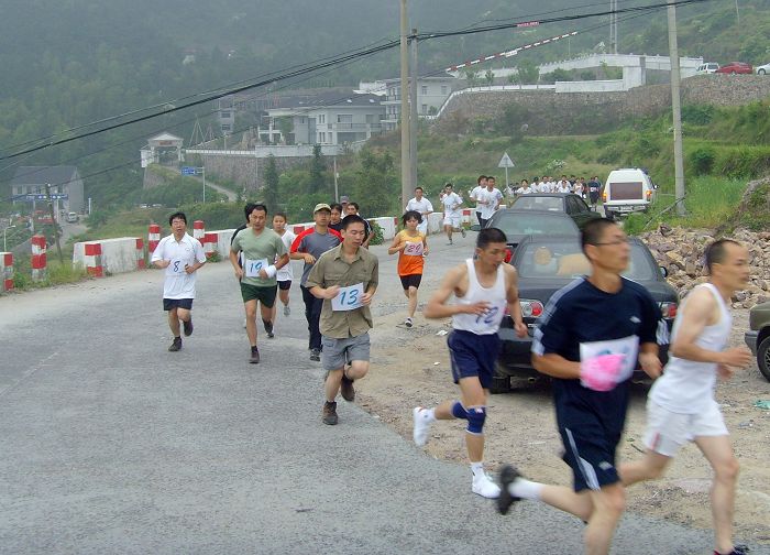 乐清市“中雁杯”登山比赛掠影