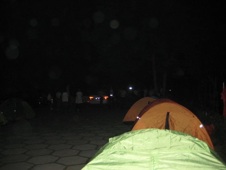 乐清市“中雁杯”登山比赛掠影