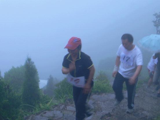 乐清市“中雁杯”登山比赛掠影