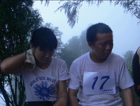 乐清市“中雁杯”登山比赛掠影