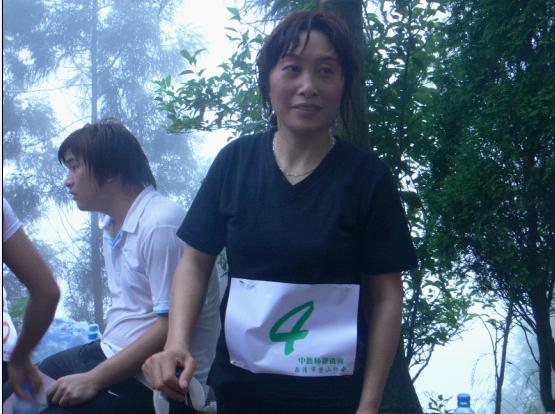 乐清市“中雁杯”登山比赛掠影