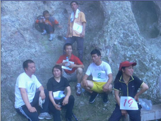 乐清市“中雁杯”登山比赛掠影