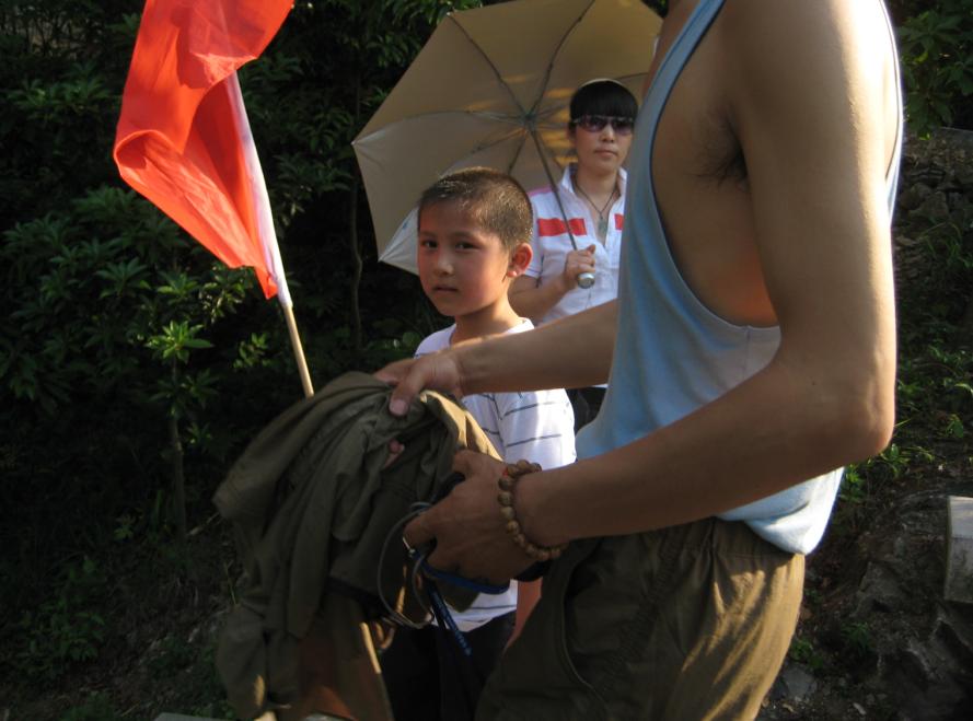 乐清市“中雁杯”登山比赛掠影