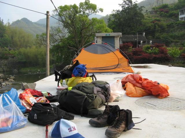 我驴我乐山水间