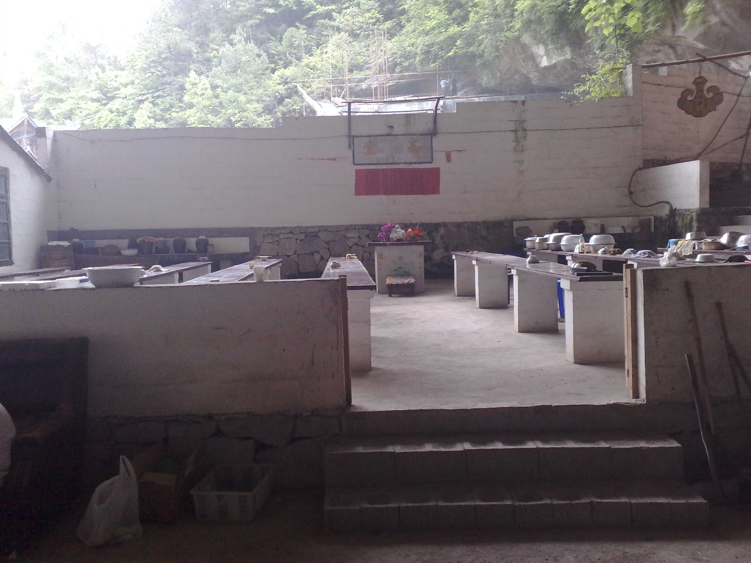 [原创]慈恩寺
