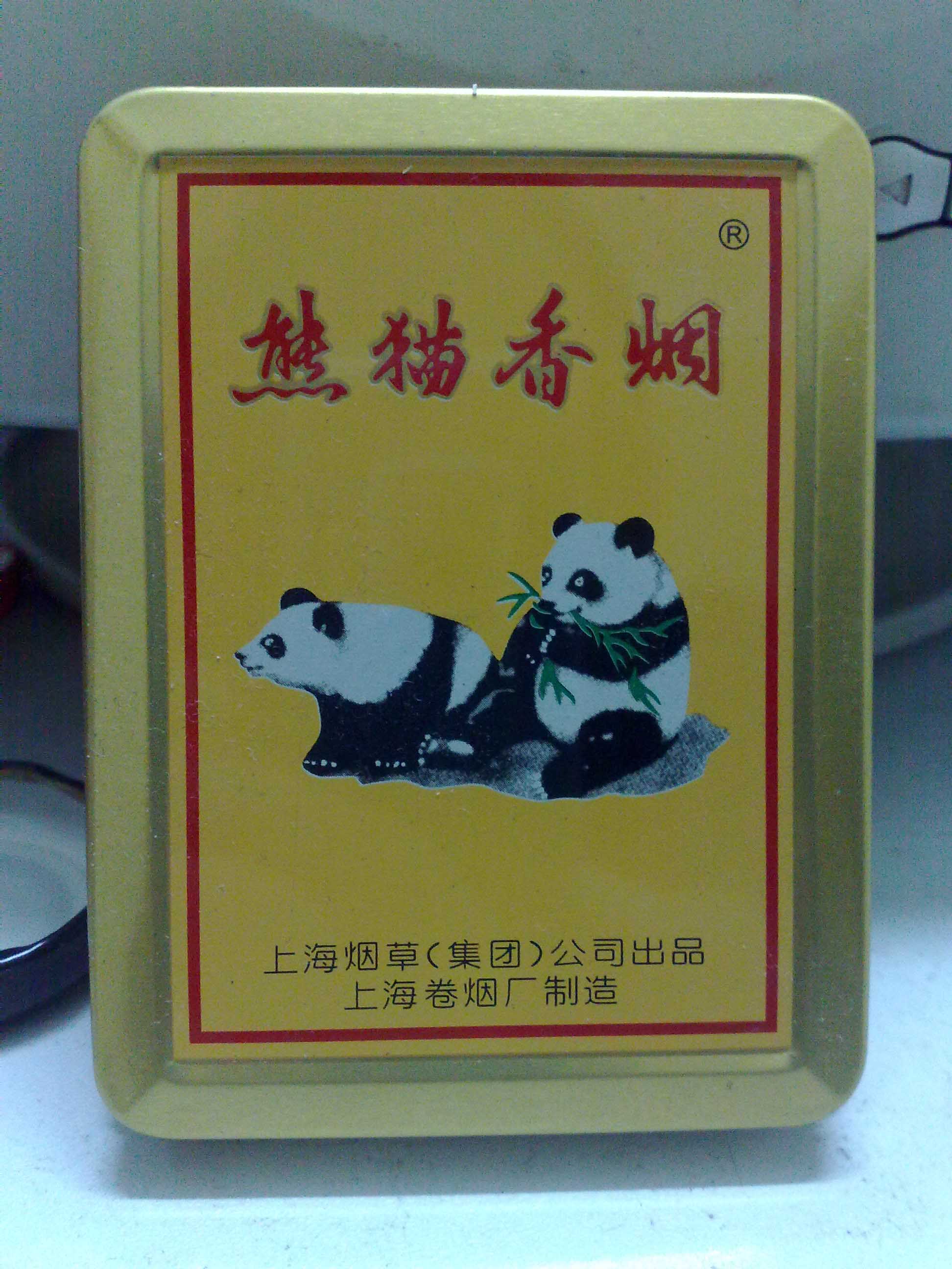 市面上很少见的香烟（你抽过几种？）