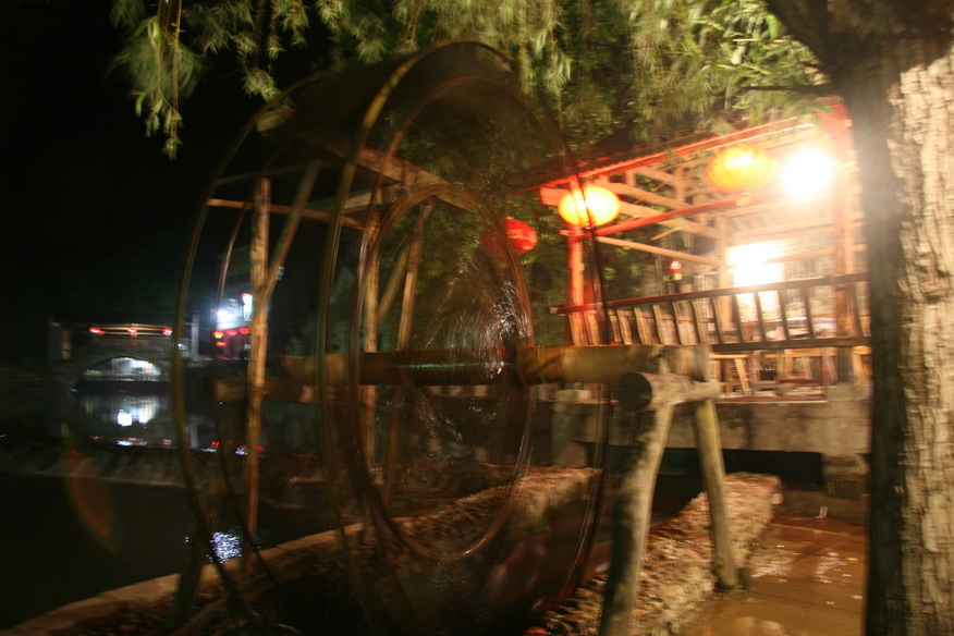 武汉 咸宁游