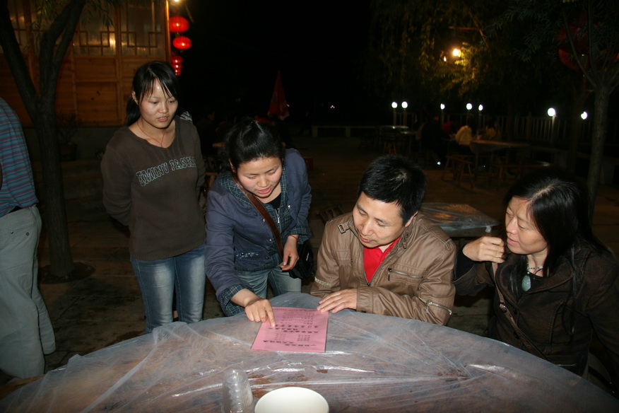 武汉 咸宁游