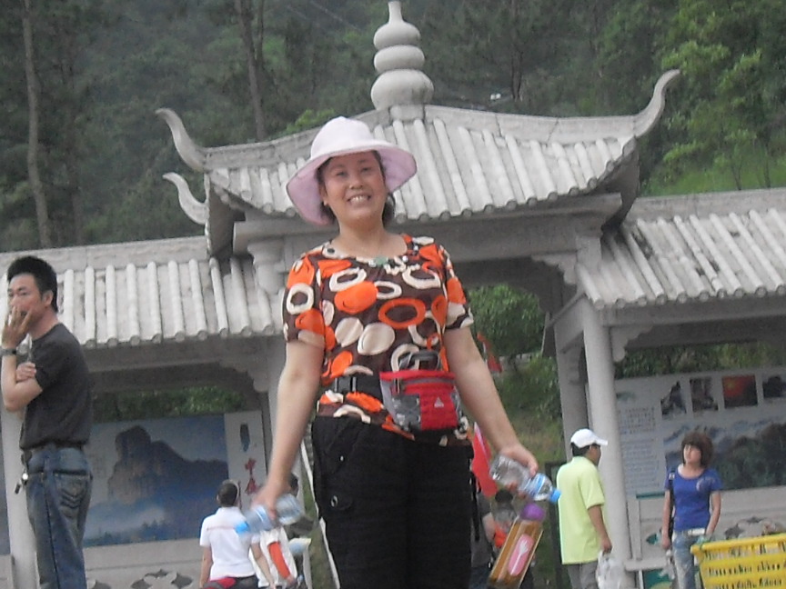 乐清市“中雁杯”登山比赛掠影