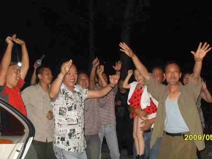 乐清市“中雁杯”登山比赛掠影