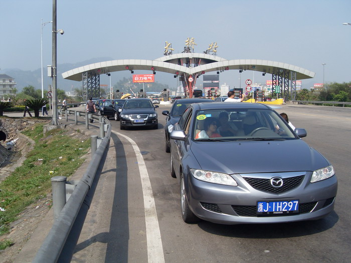 乐清市“中雁杯”登山比赛掠影 乐清市“中雁杯”登山比赛掠影