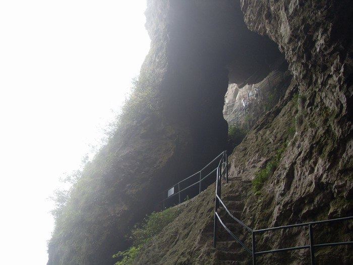 乐清市“中雁杯”登山比赛掠影