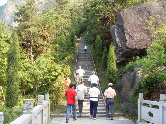 乐清市“中雁杯”登山比赛掠影 乐清市“中雁杯”登山比赛掠影
