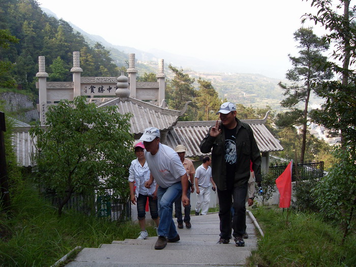 乐清市“中雁杯”登山比赛掠影 乐清市“中雁杯”登山比赛掠影