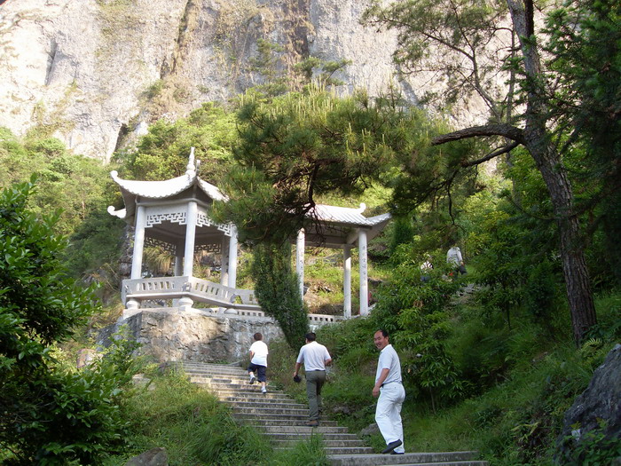 乐清市“中雁杯”登山比赛掠影