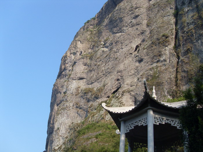 乐清市“中雁杯”登山比赛掠影