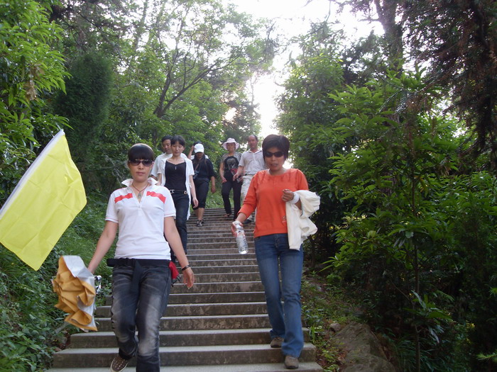 乐清市“中雁杯”登山比赛掠影