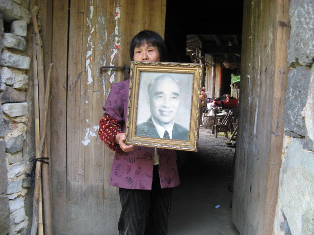 我驴我乐山水间 我驴我乐山水间