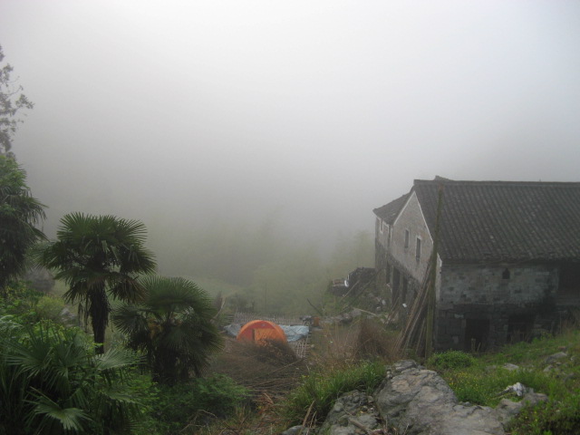 我驴我乐山水间