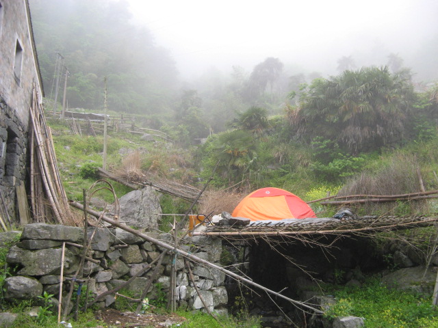 我驴我乐山水间