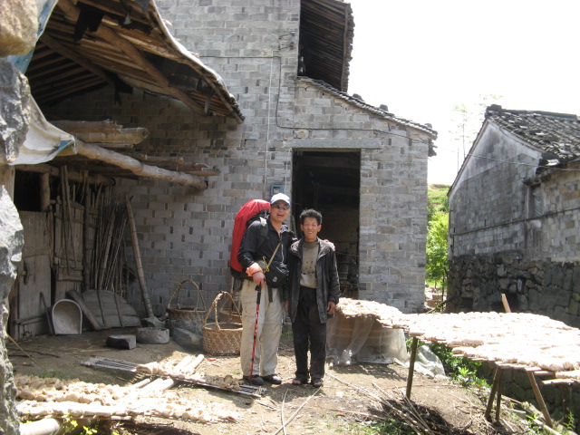 我驴我乐山水间