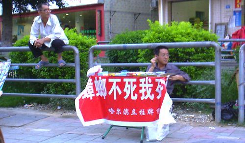 不愧是广告