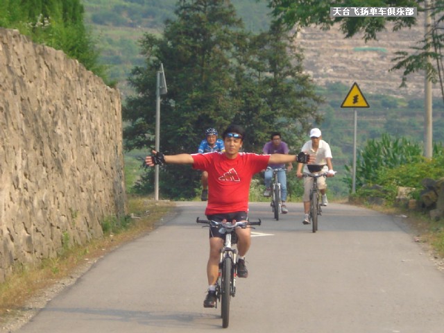 6月13日骑行雷峰西岭