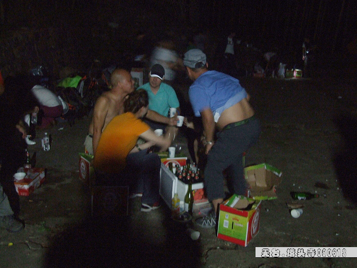 天台驴友俱乐部-乐清老狼户外联谊活动全记录.