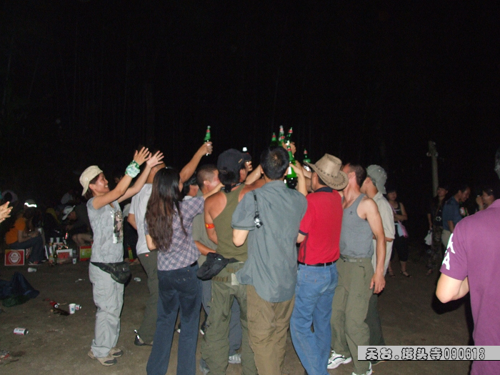 天台驴友俱乐部-乐清老狼户外联谊活动全记录.