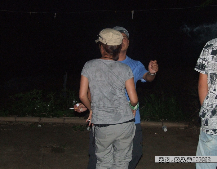 天台驴友俱乐部-乐清老狼户外联谊活动全记录.